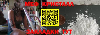 гашиш Бузулук