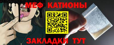 PSILOCYBIN Будённовск