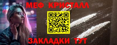 гашиш Бузулук