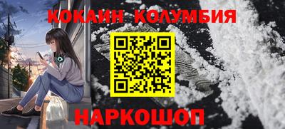 мескалин Бугуруслан