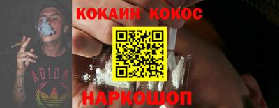 гашиш Бузулук