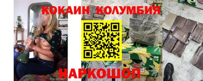 PSILOCYBIN Будённовск