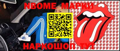 гашиш Бузулук