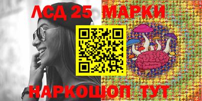 гашиш Бузулук