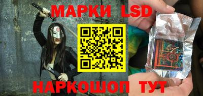 мескалин Бугуруслан