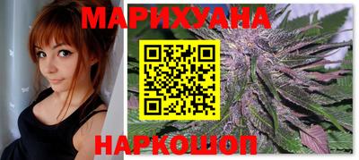 гашиш Бузулук