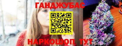 PSILOCYBIN Будённовск