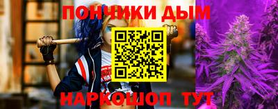 PSILOCYBIN Будённовск