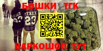 PSILOCYBIN Будённовск