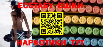 гашиш Бузулук