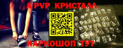 PSILOCYBIN Будённовск