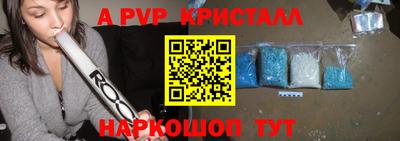 гашиш Бузулук