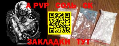 PSILOCYBIN Будённовск