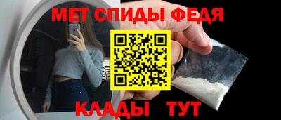гашиш Бузулук