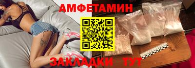 гашиш Бузулук