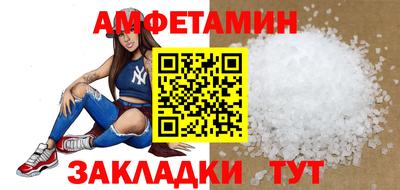 гашиш Бузулук