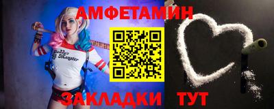 мескалин Бугуруслан