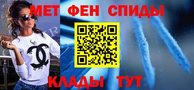 гашиш Бузулук