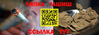 мескалин Бугуруслан