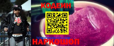 PSILOCYBIN Будённовск