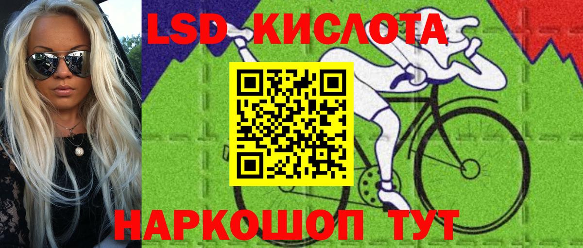 Марки N-bome 1,5мг  Вход с VPN  Курганинск 